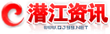 YӍWqj99.net IλMϢlTվ!